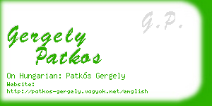 gergely patkos business card